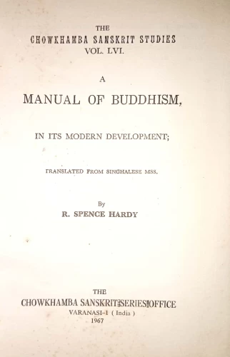 Manual of Buddhism